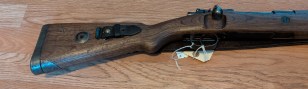 IMG_20260808_172052